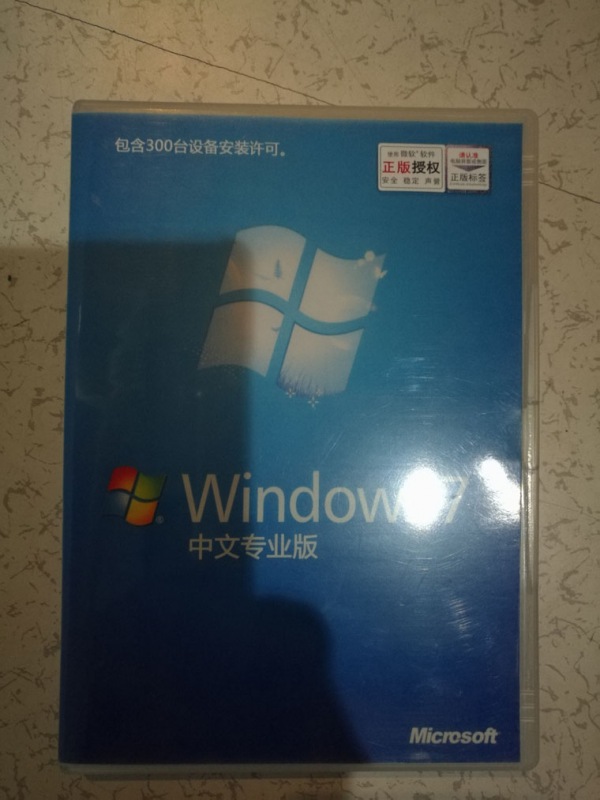 渭南甲骨文服务器-(25)