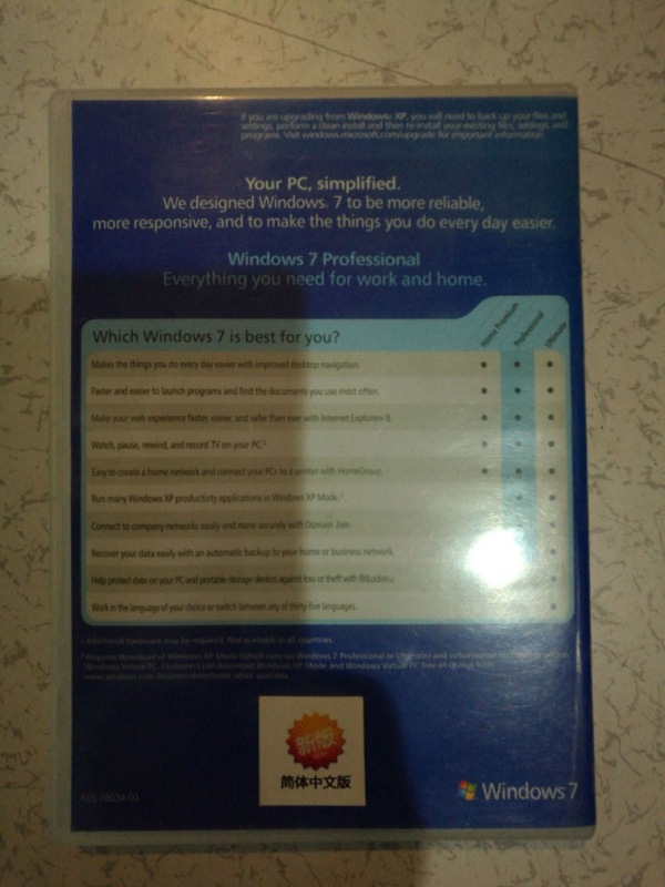 渭南甲骨文服务器-(24)