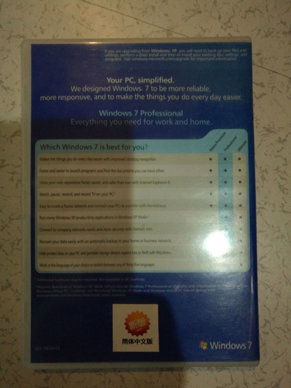 渭南甲骨文服务器-(22)