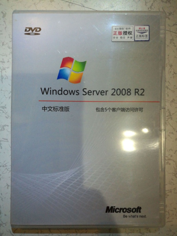 渭南甲骨文服务器-(17)