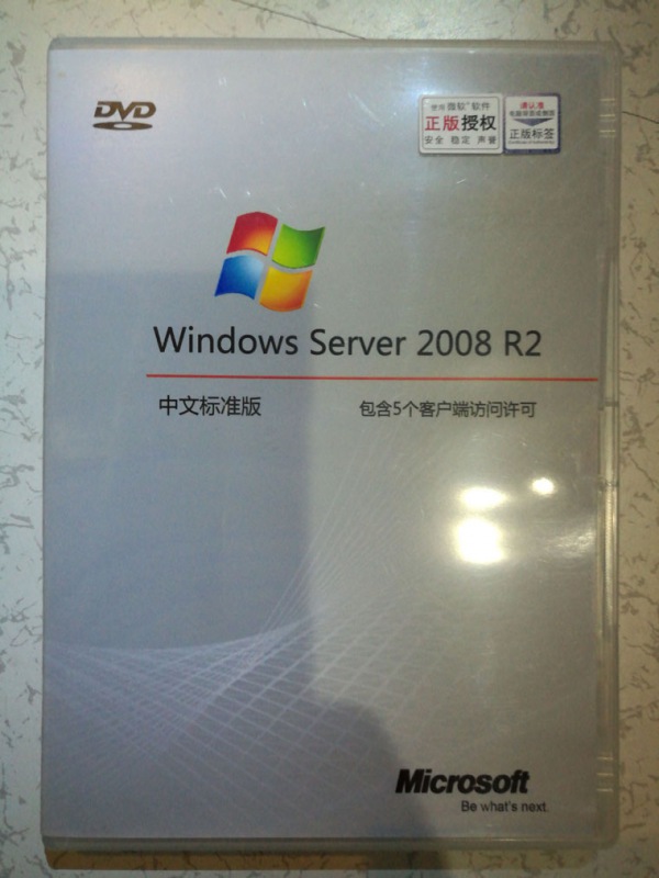 渭南甲骨文服务器-(15)