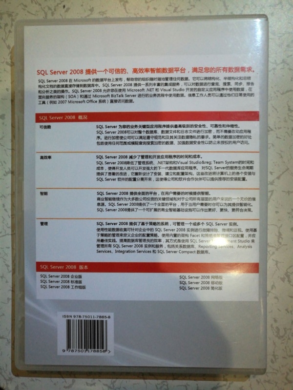 渭南甲骨文服务器-(7)