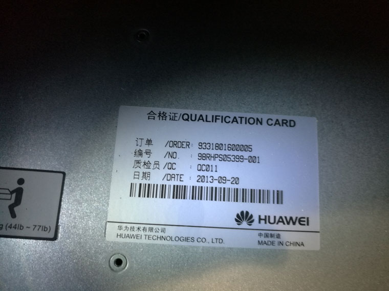 渭南甲骨文服务器-(5)