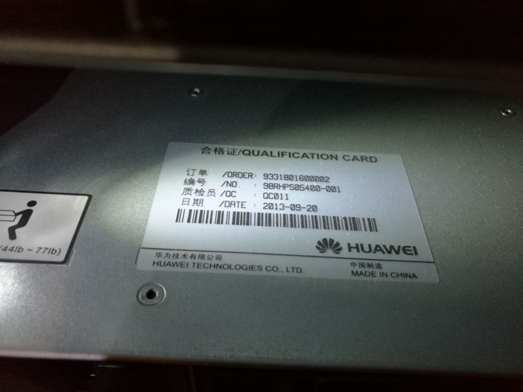 渭南甲骨文服务器-(3)