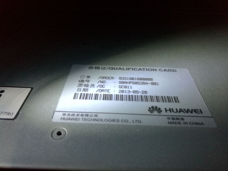 渭南甲骨文服务器-(2)