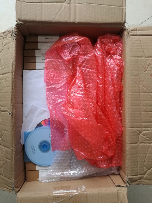 渭南甲骨文软件包照片 (30)