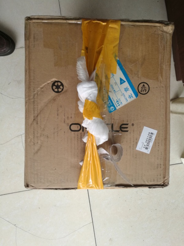 渭南甲骨文软件包照片 (25)