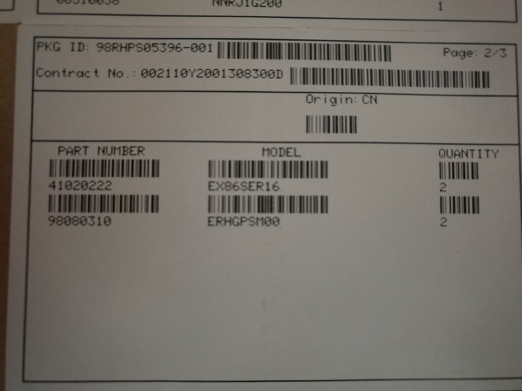 渭南甲骨文软件包照片 (23)